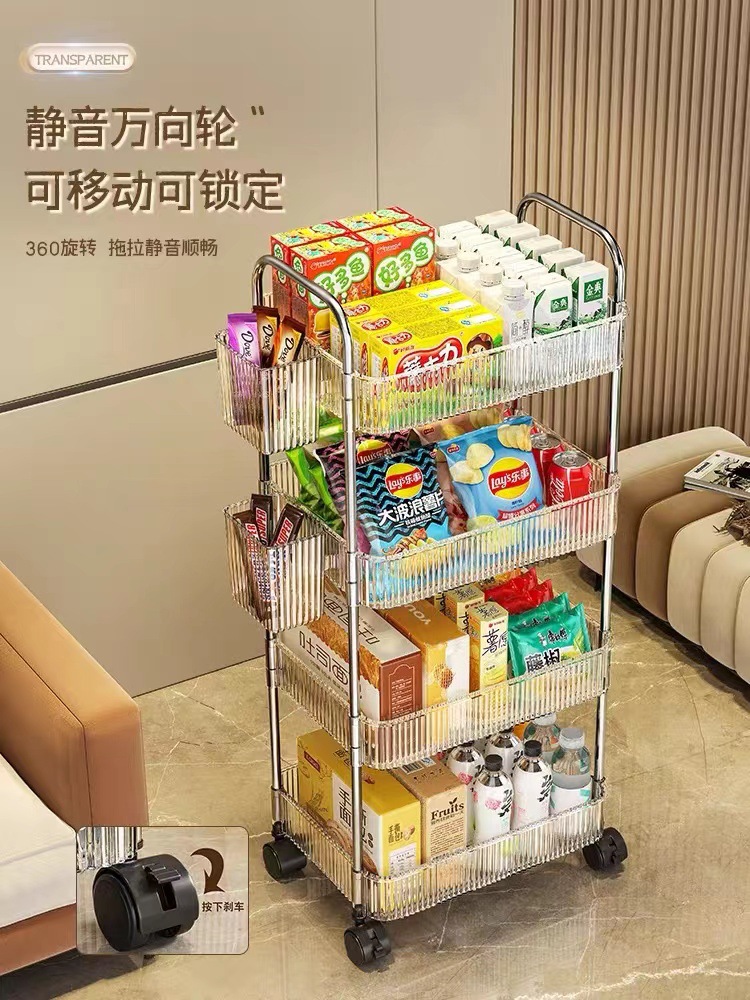 亚克力小推车置物架床头零食卧室落地书架移动多层化妆品收纳架子详情6