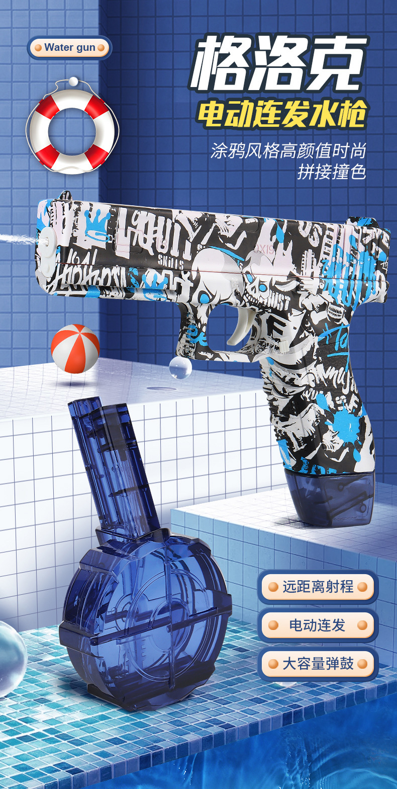 详情_01