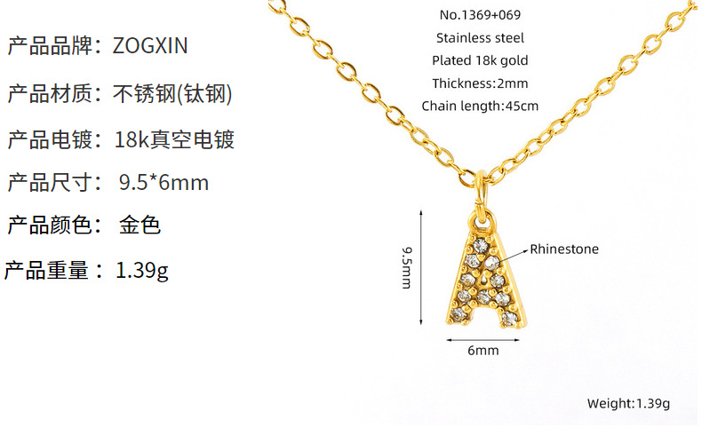 Cross-border European and American stainless steel fashion 26 English diamond-encrusted small letter necklace, simple and versatile collarbone chain in stock for women pic 13