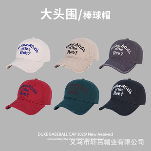 个性潮流牛仔破洞棒球帽时尚水钻菱格鸭舌帽街头潮人遮阳防晒帽子详情8