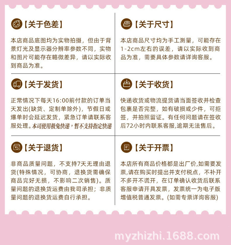 Wholesale of the same style of colorful mini fun and stress-relieving epoxy resin simulation toys as those on Xiaohongshu pic 11