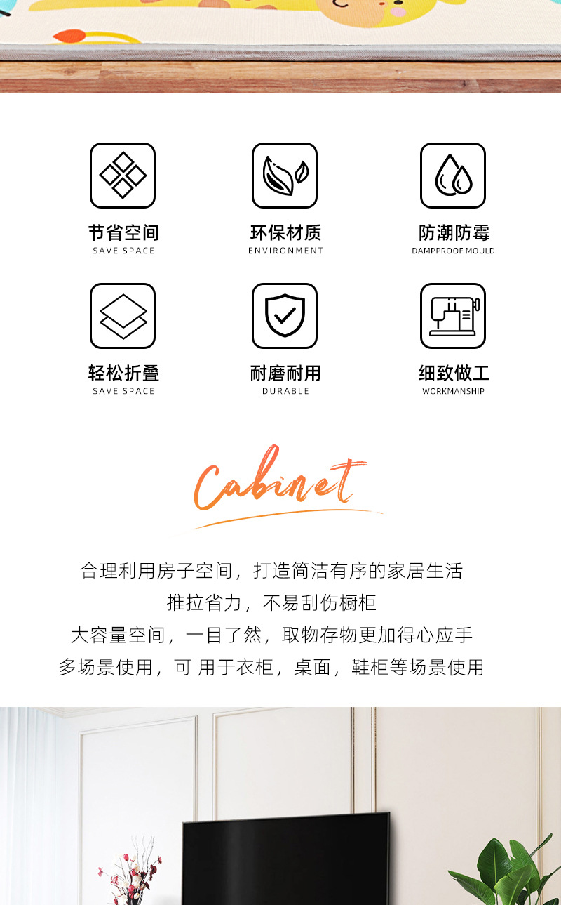 卡通绣花布艺收纳箱儿童玩具大号储物箱可折叠水洗装衣服整理箱详情20