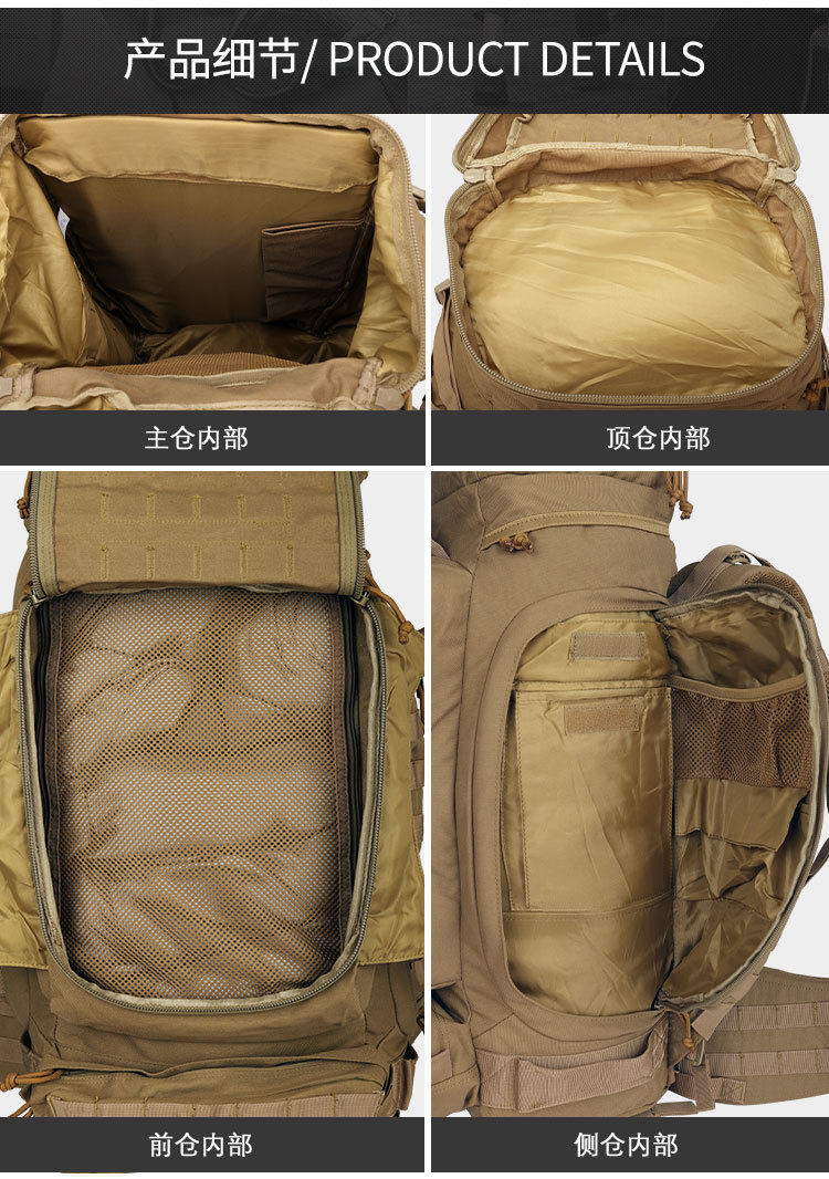 В открытом походе 90L тактический рюкзак с большой нагрузкой на спину, MOLLE, многофункциональный, с двумя плечами на открытом воздухе pic 4