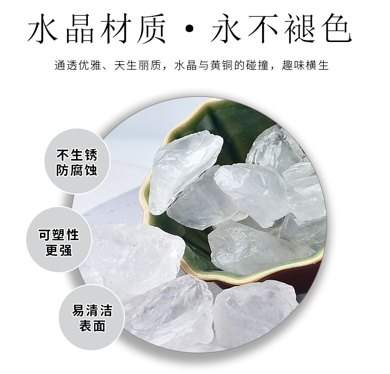 Wholesale cabinet doors, wardrobe handles, zinc alloy three-color door handles, Nordic style light luxury transparent crystal handles pic 9