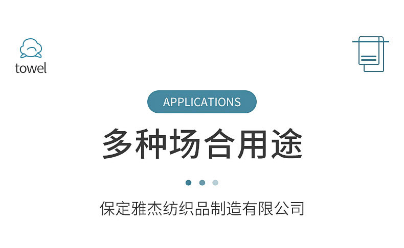 内页2_19