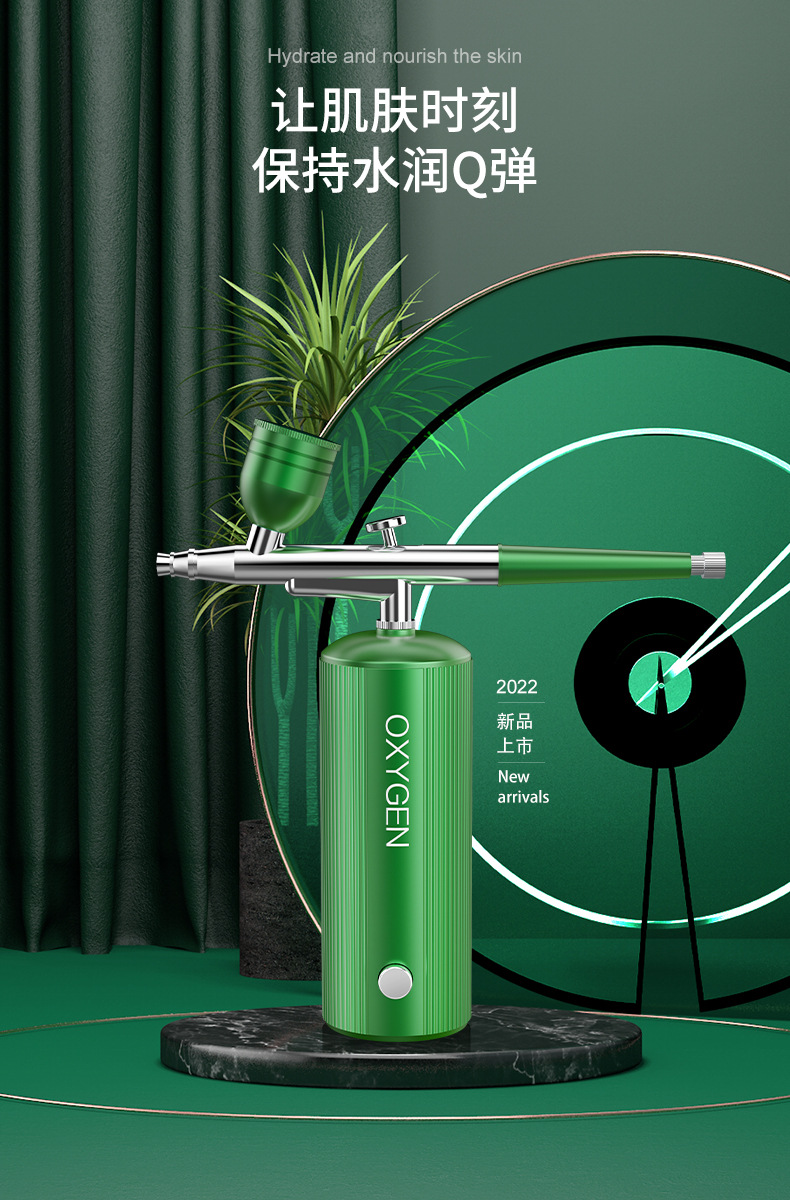 shanilak high-pressure atomization oxygen injection device, spray device, handheld oxygen injection device, high-pressure home water light facial beauty device pic 2