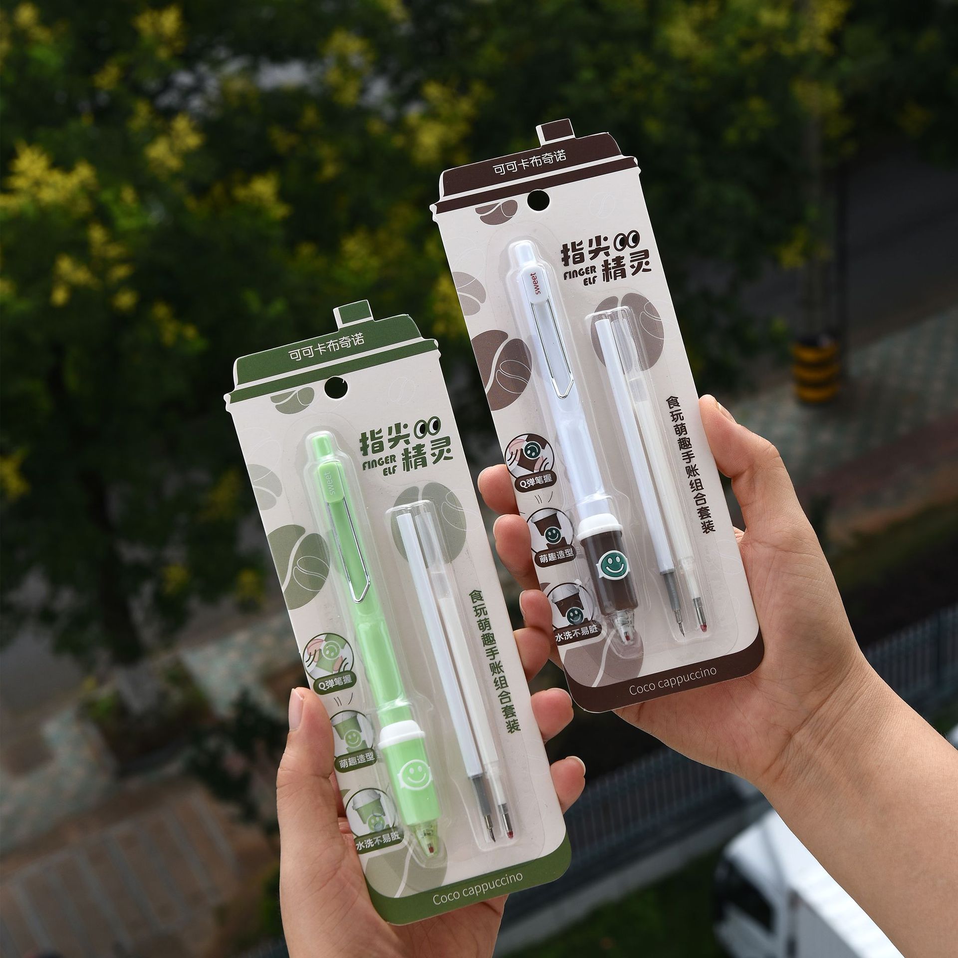 Chenxi Fingertip Fairy Coffee Set for decorating rubber pens, engraving pens, gel pens and cute notebook tools pic 17
