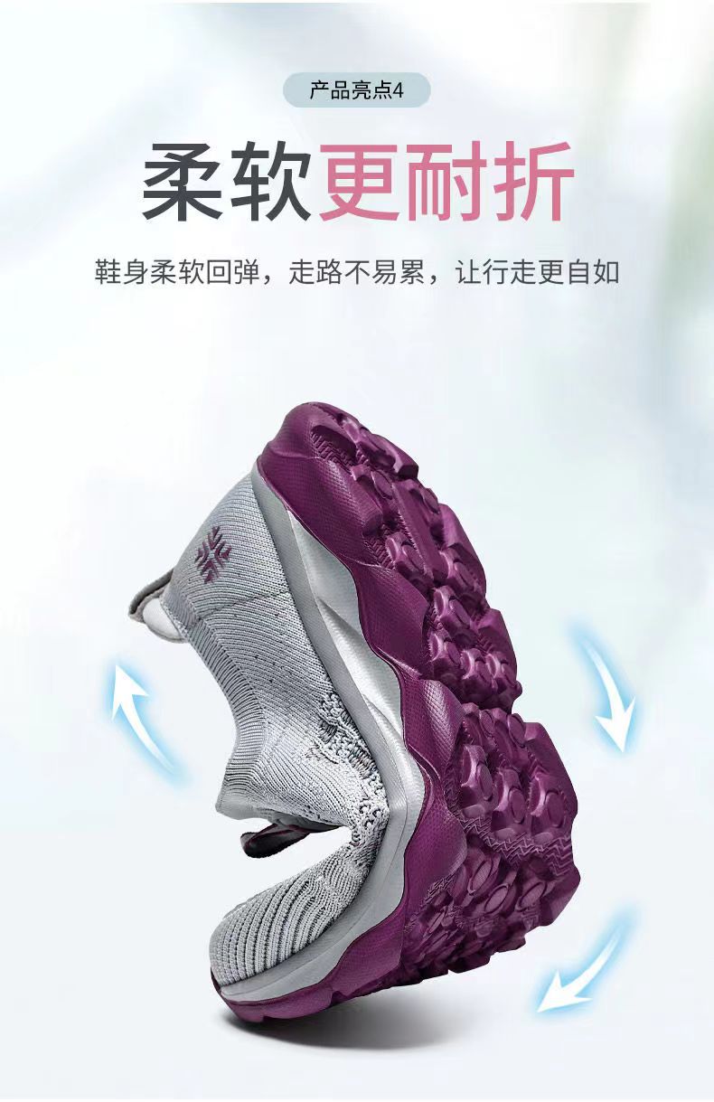 老北京布鞋女春秋妈妈运动鞋一脚蹬中老年健步鞋软底舒适老人鞋子详情8