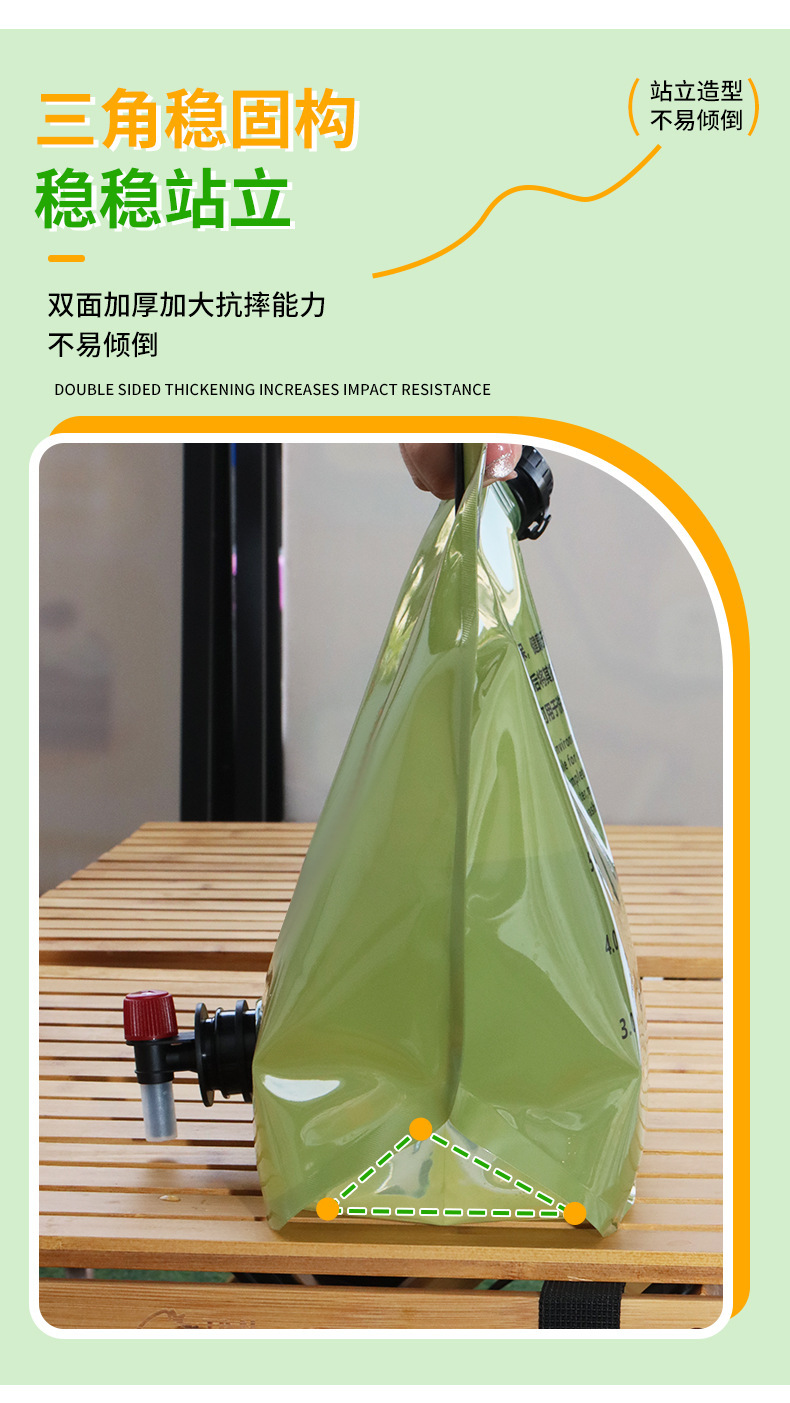 户外储水袋加厚车载户外便携储水袋旅游露营食品级折叠水袋批发详情8