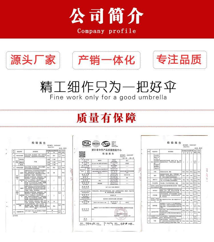 遮阳晴雨伞礼品广告伞可印logo黑胶六折防晒伞便携口袋伞加工批发详情18