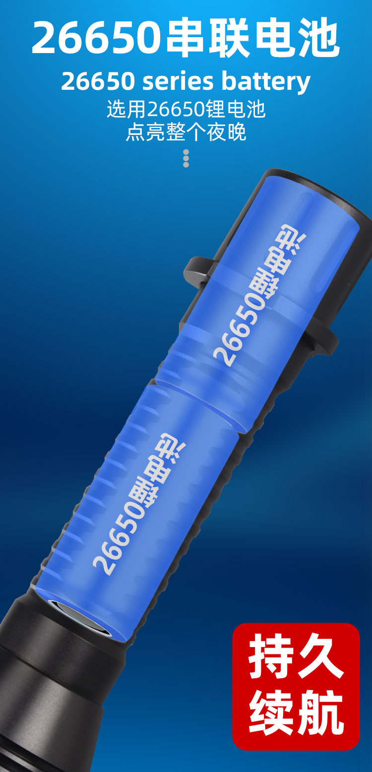 The new cross-border t40 high-intensity flashlight is a dual-purpose water and land charging fixed-focus ipx8 professional diving photography flashlight pic 7
