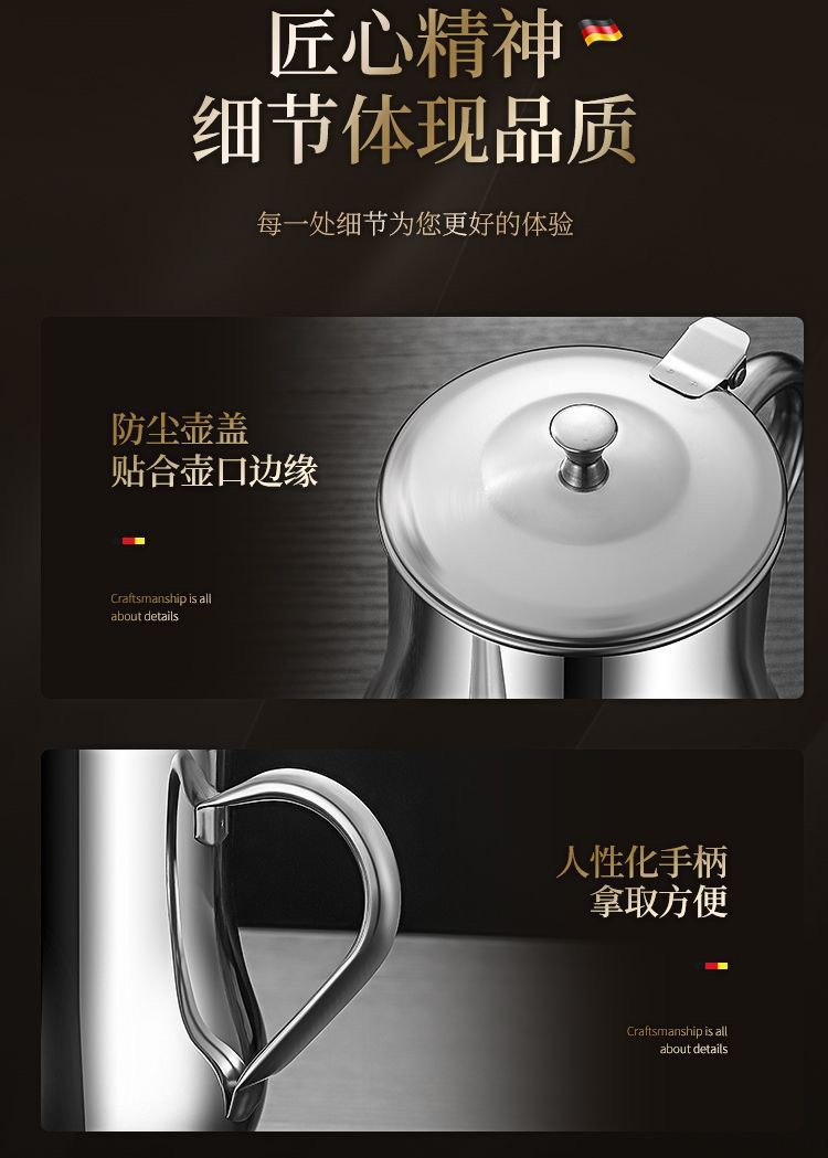 不锈钢油壶家用储油滤渣隔油安士壶多用调料瓶不挂油装油瓶大容量详情16