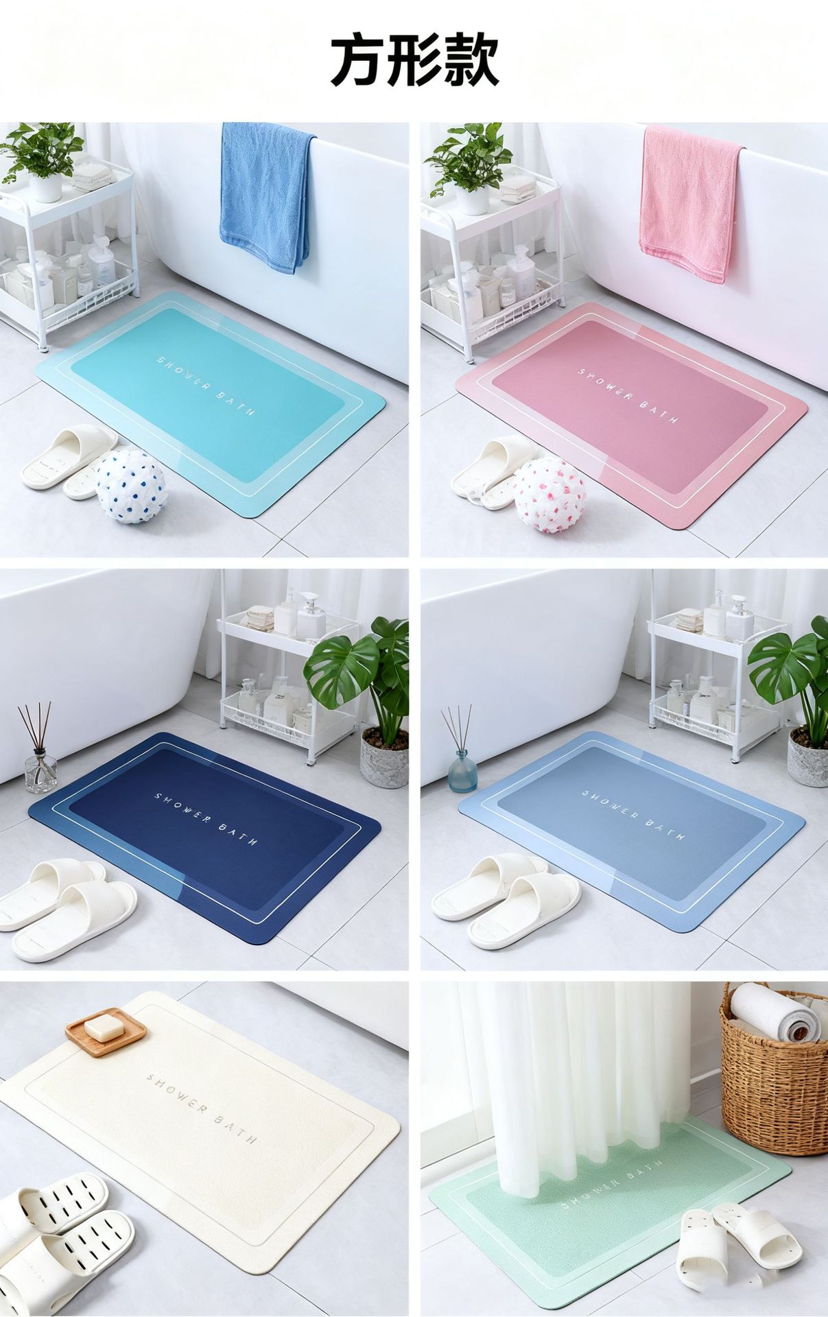 硅藻泥地垫简约浴室卫生间门口吸水防滑脚垫子洗手间厕所速干垫详情19