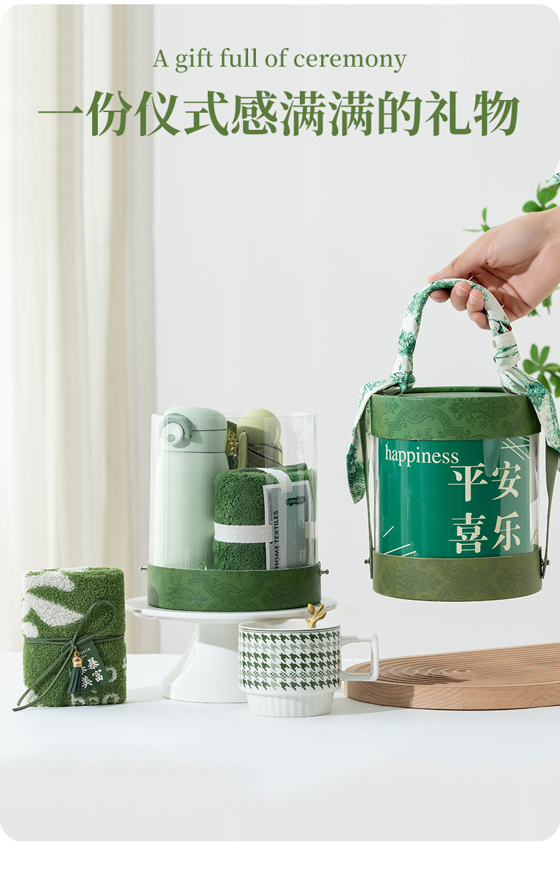 小红书企业商务伴手礼套装毕业季礼物开业活动夏季礼品定制随手礼详情17