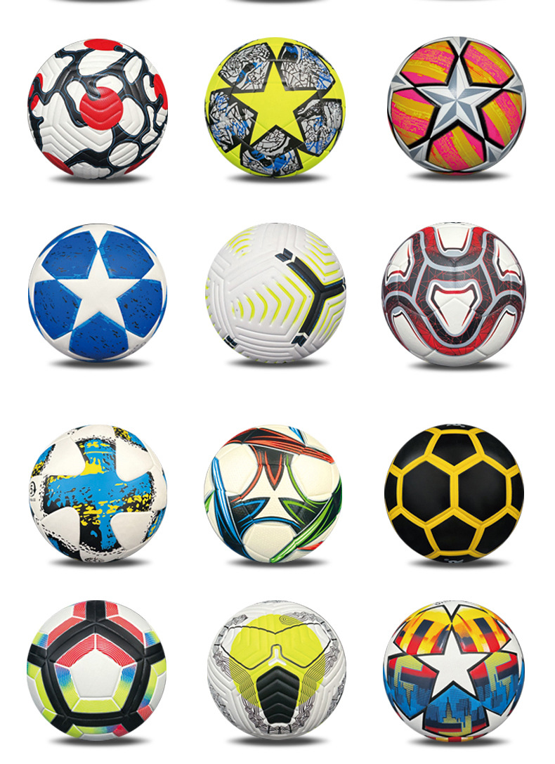 初中生中考训练排球中小学生儿童初学者运动比赛5号排球pu机缝球详情11