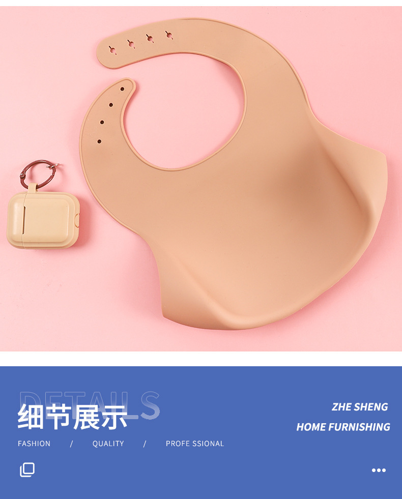 跨境儿童食品级硅胶围兜婴儿防水围嘴立体饭兜幼儿口水兜批发详情6