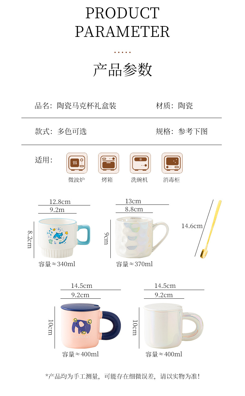Ceramic mugs, coffee cups, gift boxes, creative cups, souvenirs, return gifts, LOGO, event souvenirs pic 3