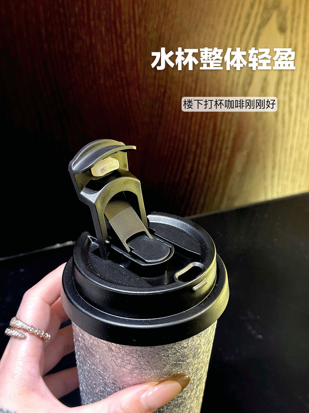 Titanium-coated coffee cups, insulated cups, high appearance standards for men and women, portable and high-end portable titanium water cups, titanium cup gift creativity pic 28
