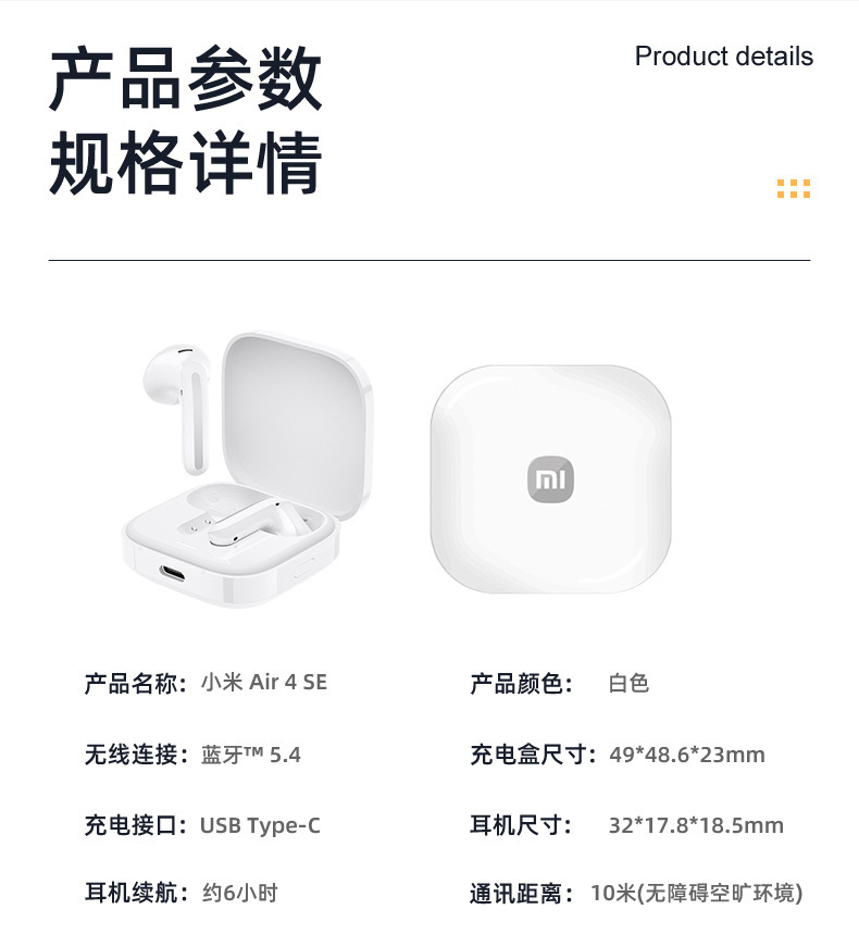 High-end Xiaomi insulated cup sets, corporate souvenirs for customers, opening business events, and military season gifts pic 12