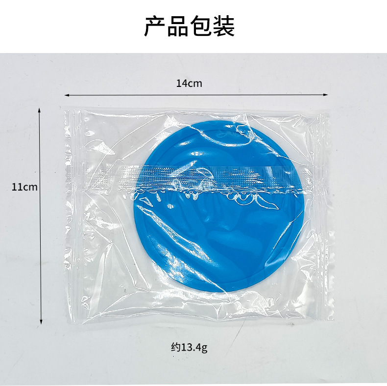 厂家直销硅胶隔热垫防滑防烫茶杯垫可印刷logo耐高温家用硅胶杯垫详情10