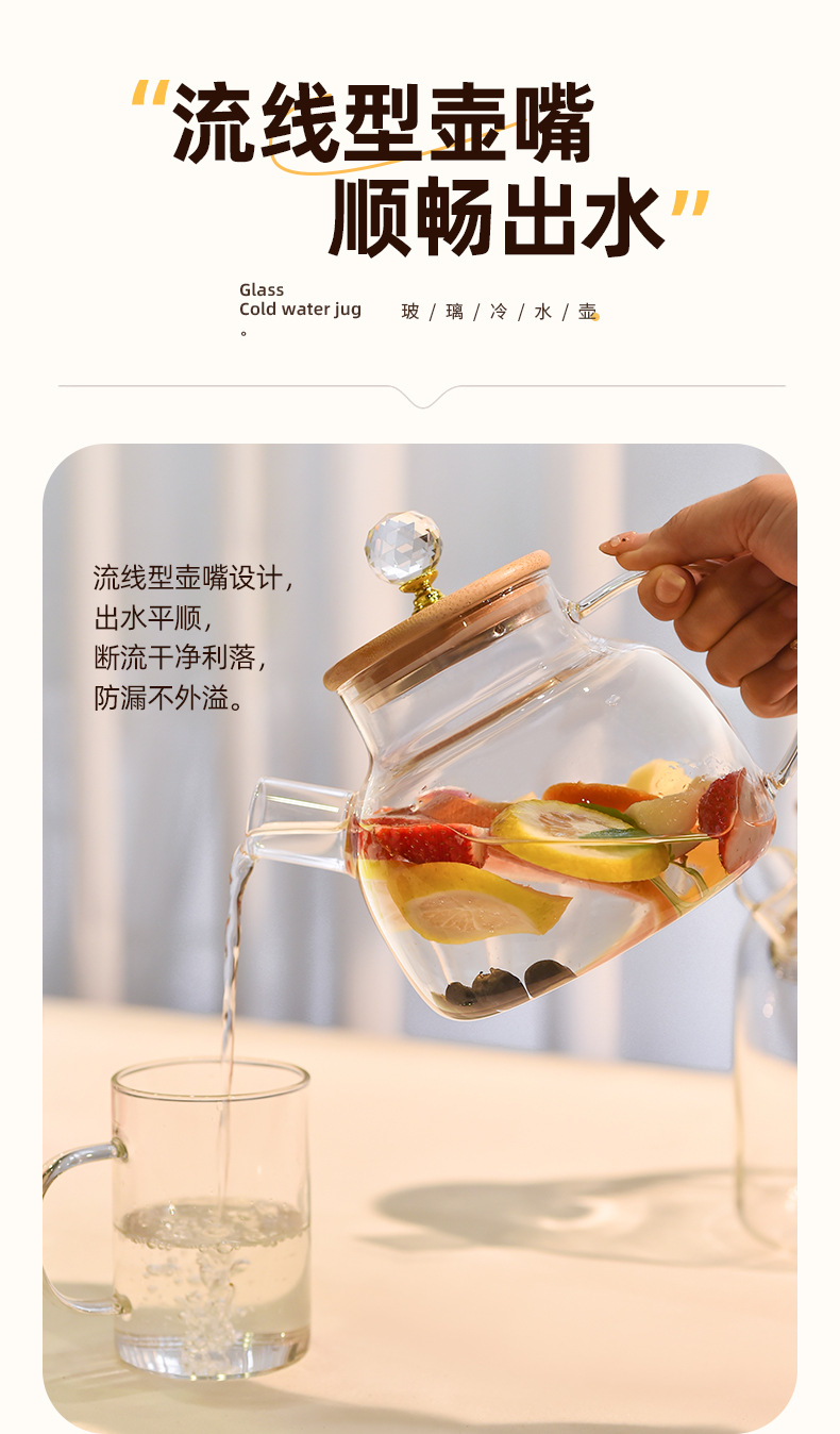Chinese-style tea pot, heat-resistant glass pot, electric ceramic stove, tea pot, multi-functional hot water kettle, glass, high-end flower teapot pic 3