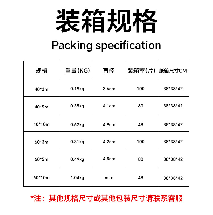 墙纸自粘莫兰迪纯色中式墙贴宿舍墙面装饰贴纸卧室壁纸背景墙温馨详情5