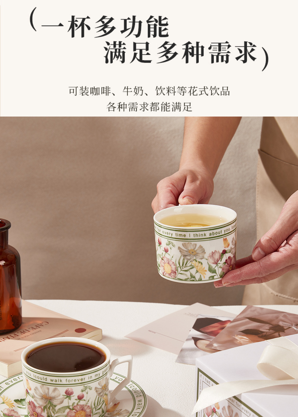 复古陶瓷向阳花开咖啡杯碟套装礼盒高颜值马克杯伴手礼高级感杯子详情10