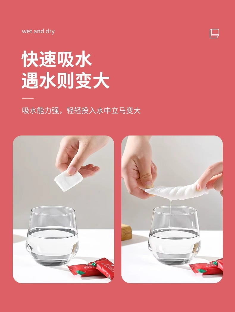 Compressed towels, bath towels, thickened and enlarged travel-sized disposable pure cotton face towels, enlarged portable travel products pic 7
