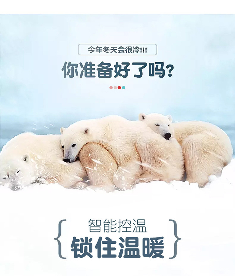 中大童运动鞋轻便小学生儿童2024新款网面跑步春季男童软底透气鞋详情37