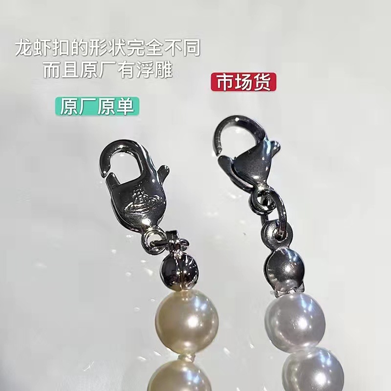 西太后Vivienne薇薇安土星珍珠项链锁骨链NANA朋克气质 ins颈链详情4