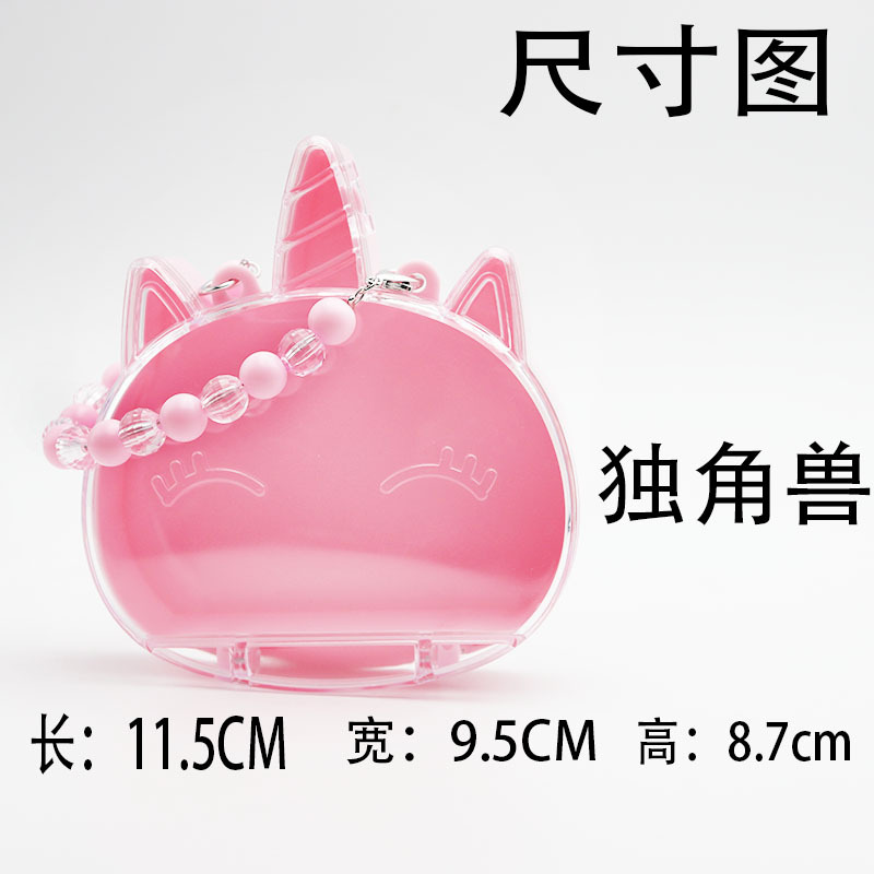 方圆收纳盒串珠卡通装饰卡通盒兔子制品ps料塑料盒子详情6