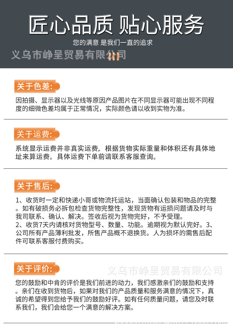 体适能跑酷训练器木质四合一跳箱组合体能馆室内外障碍跑训练器材详情9