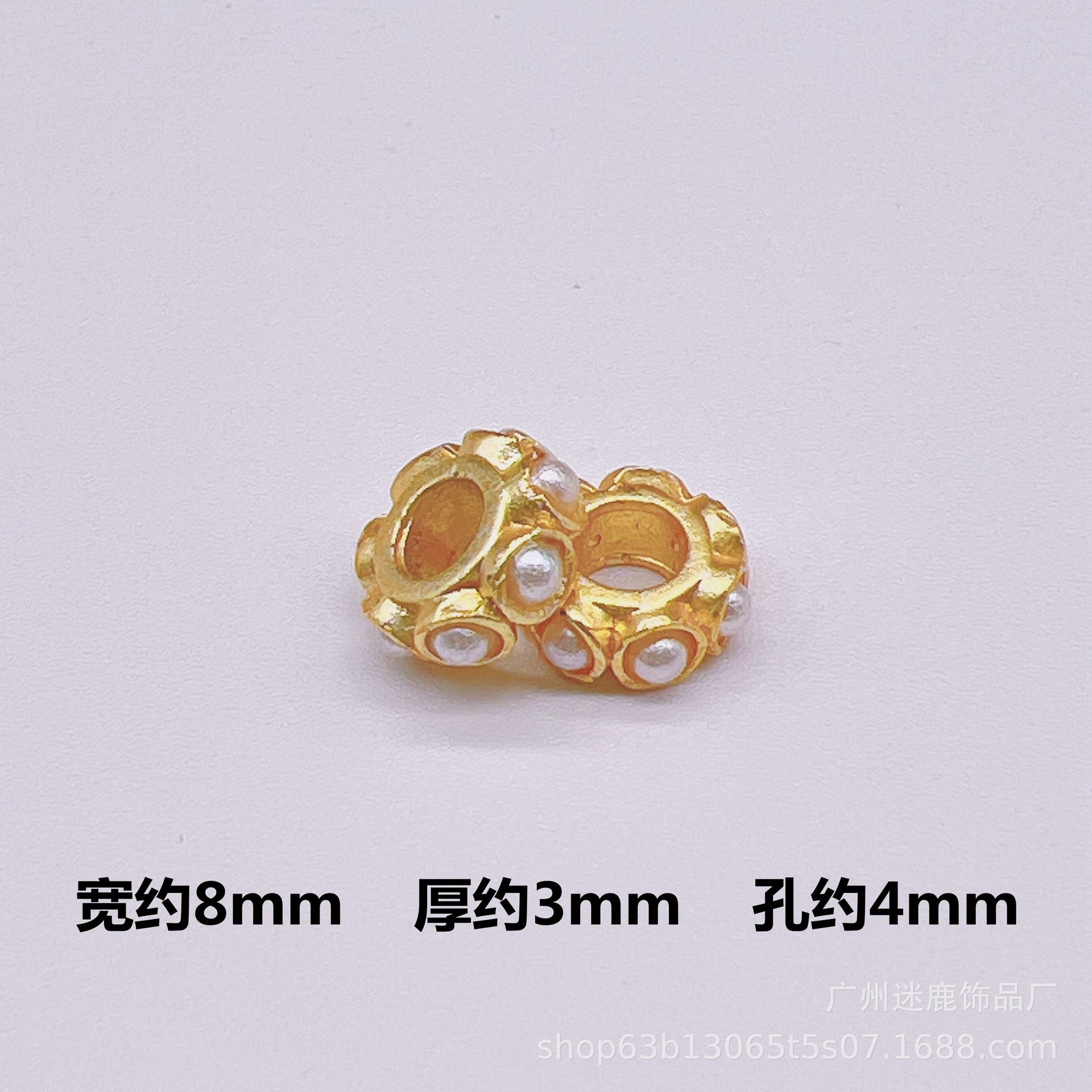 古法金镂空福袋四叶草镶嵌珍珠合集散珠手链项链配件荔湾厂家批发详情11