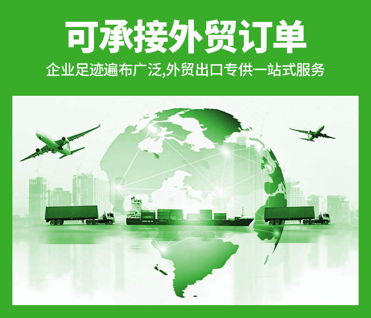 漂白剂液专洗白色衣宾馆去渍漂渍液去黄物加工漂白水强力去污定制详情12