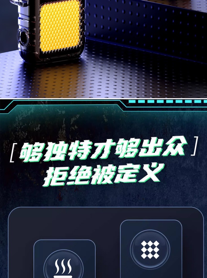 多功能户外照明充电防风打火机防水旅行点烟生火露营野外便携小灯详情3