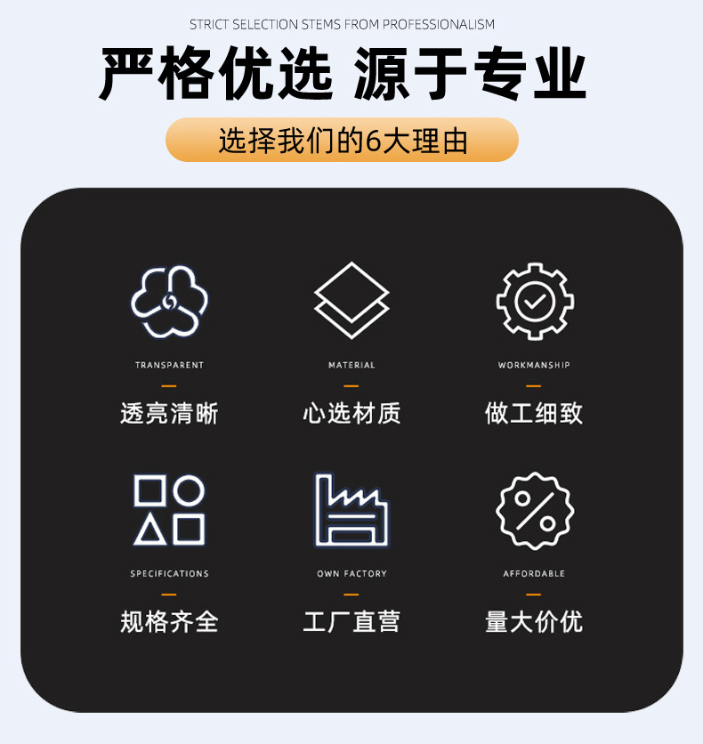 简约透明pvc手提袋喜糖伴手礼袋饮料鲜花玩偶透明网红按扣手提袋详情4