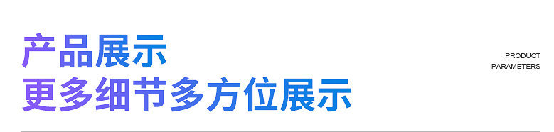 1500V MC4光伏延长线TUV认证太阳能光伏线 亚马逊爆款新能源电缆详情9