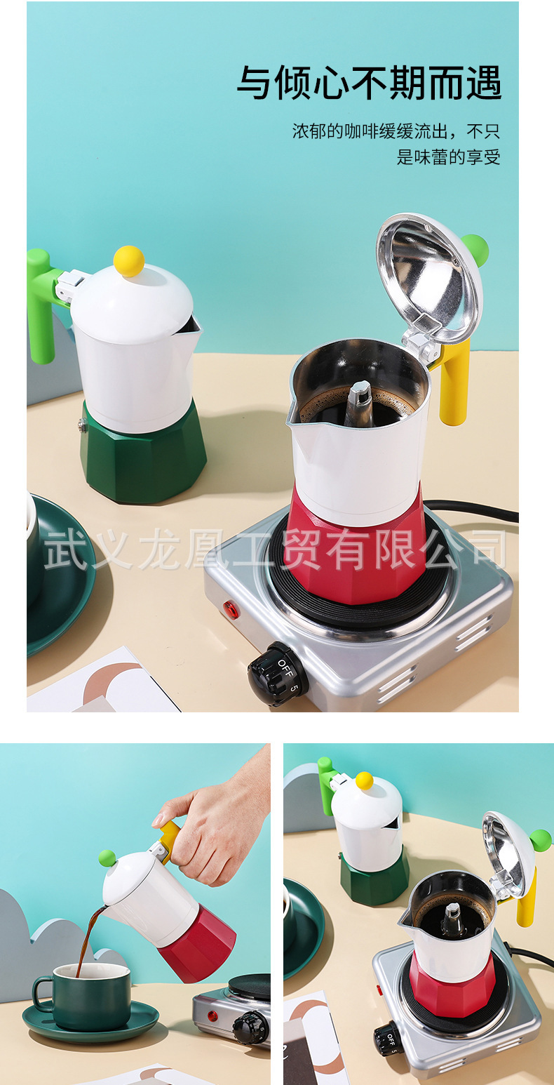 厂家意式摩卡壶木纹手柄咖啡壶经典家用简约煮咖啡器具现货批发详情4