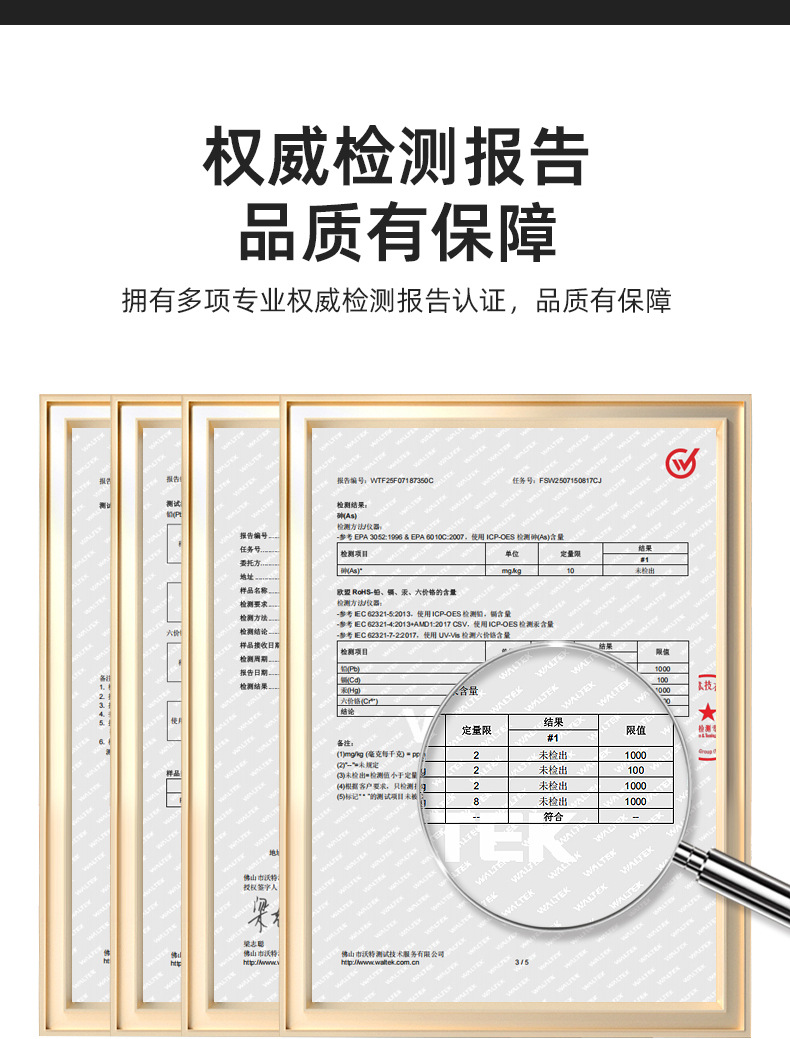 跨境TNK纹身热转印纸数码印花烫画纸热升华转印纸三用热敏纸批发详情7