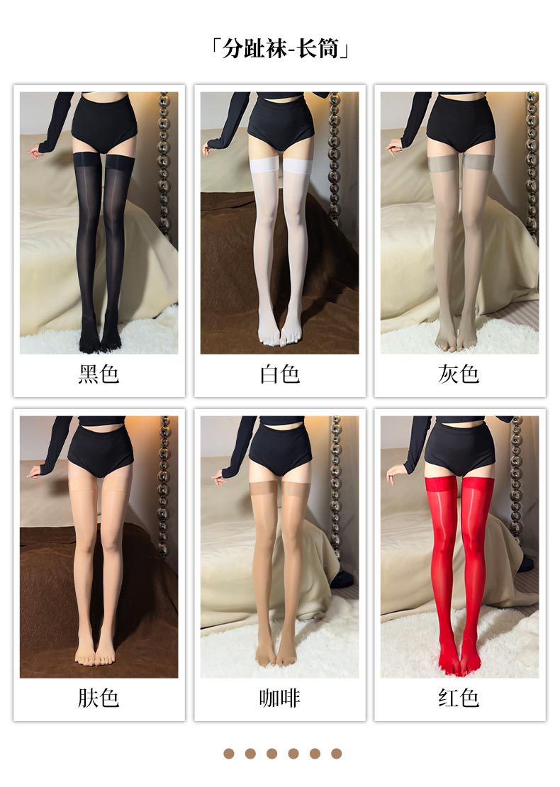 五指袜油亮马油丝袜分趾油光中筒长筒过膝袜丝滑性感夏季薄女袜子详情17