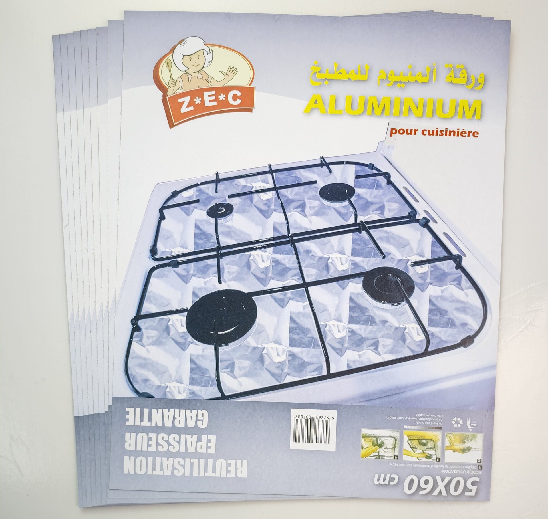 燃气灶具保护铝箔纸煤气炉保洁盘灶台防油污耐高温清洁锡纸贴纸垫详情10