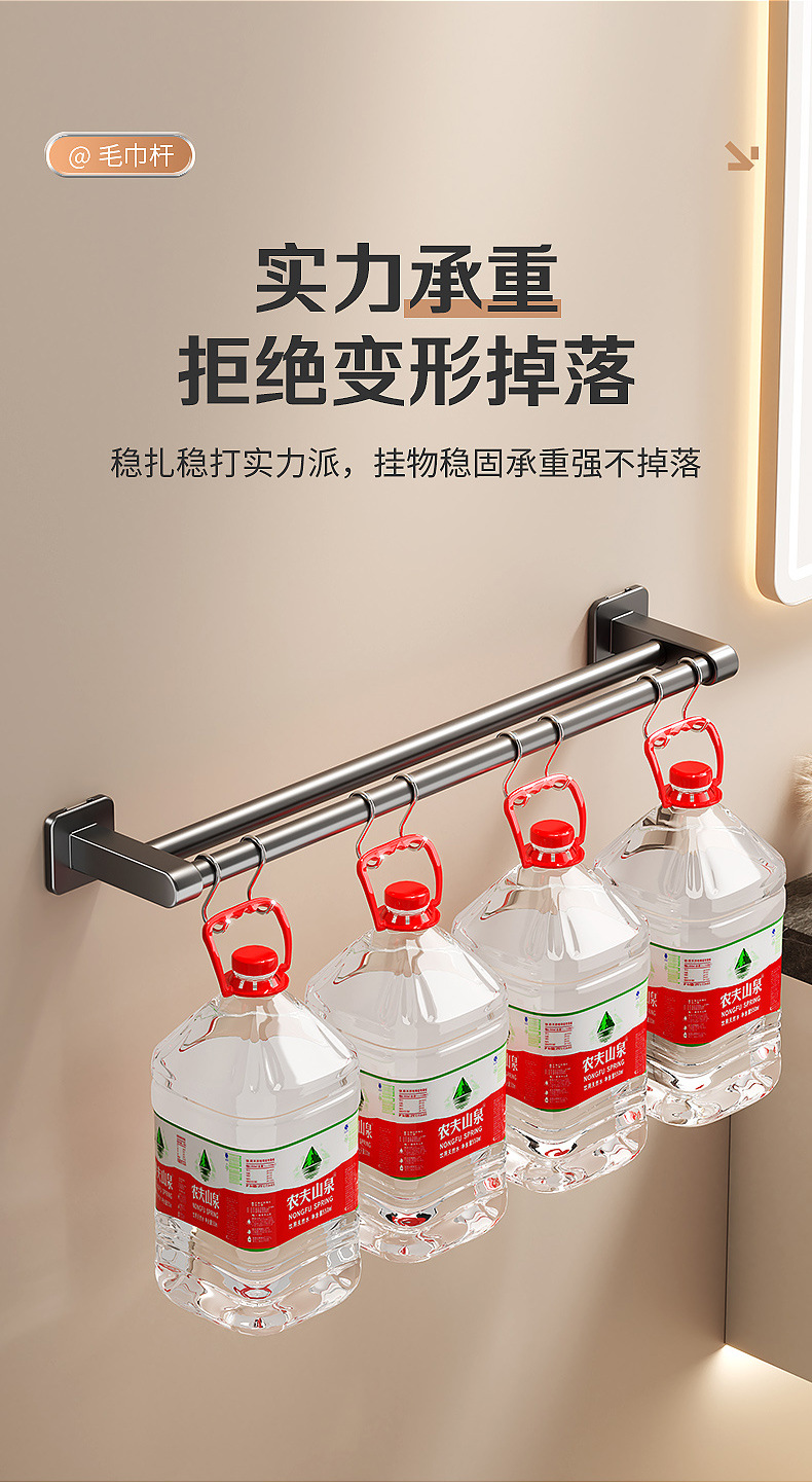 Factory wholesale space aluminum towel racks, multi-functional bathroom slippers hanging racks, non-drilling wall-mounted bath towel rods pic 10