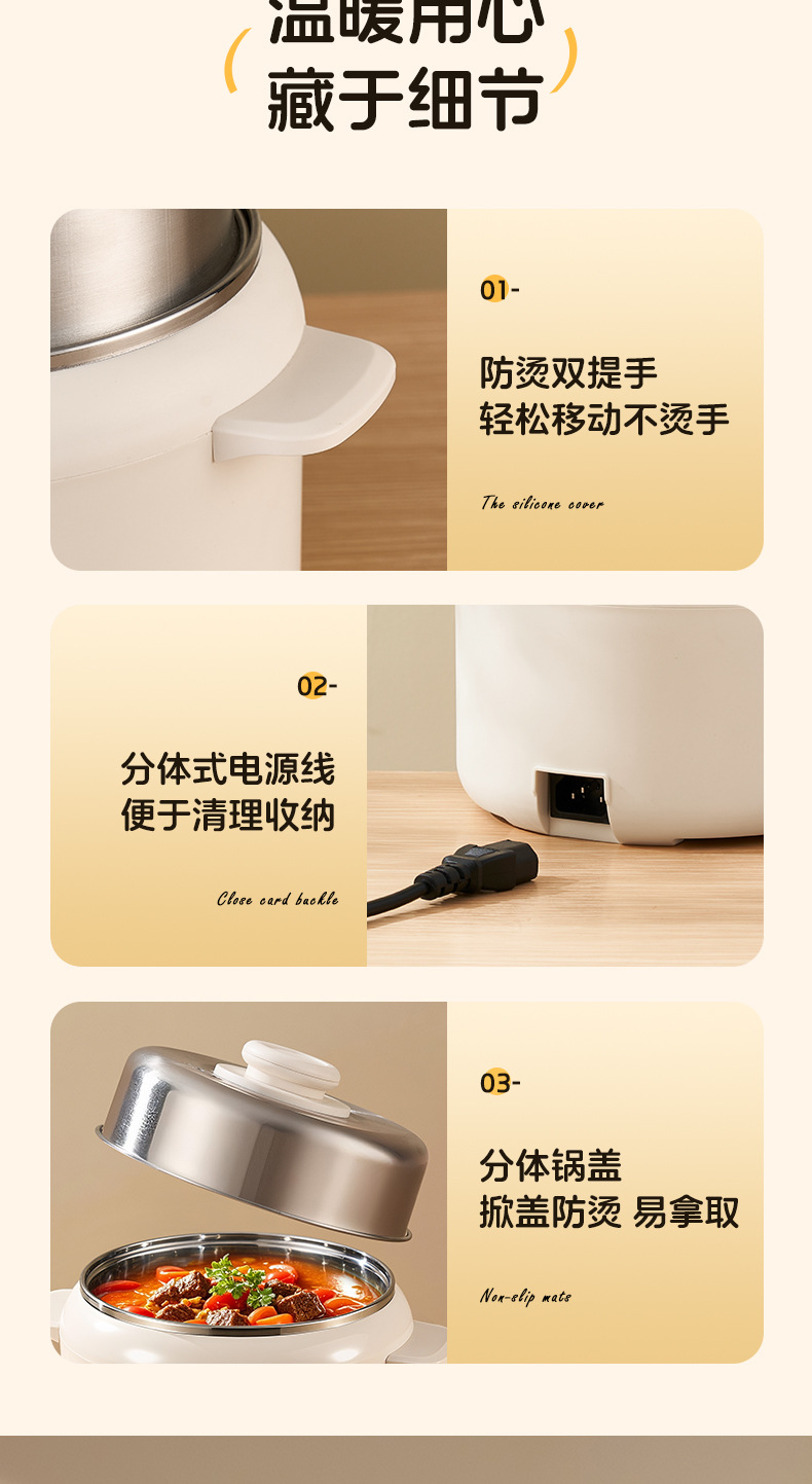 志高电饭煲迷你快煮多人电饭锅家用智能多功能预约煲汤煮粥煮饭锅详情17
