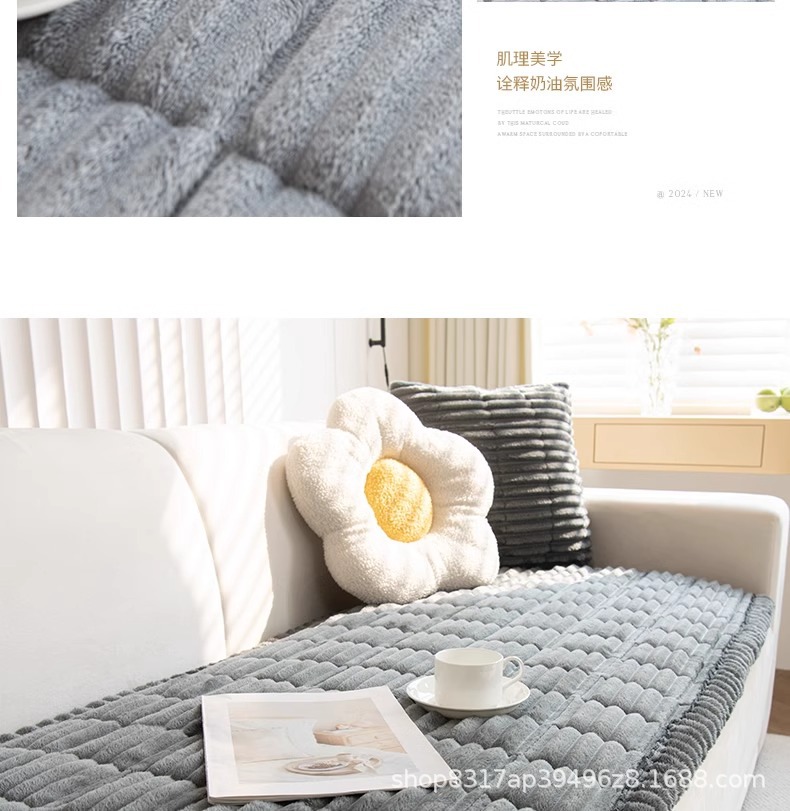 Corduroy sofa cushions for autumn and winter, new 2024 plush seat cushions, simple, modern, anti-slip furniture, leather sofa pic 33