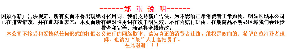 Medium-sized zinc alloy anti-theft lock for hotels, hotel latch anti-lock lock, bedroom door anti-theft security door lock pic 2