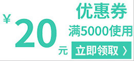 东莞厂家批发加工制造秋千工厂蓝绿粉色小孩儿童露台室内外荡秋千详情2