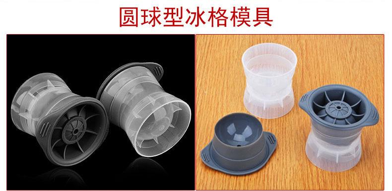 A variety of must-have whisky ice hockey trays for bars and KTVS, including round, rhombus and cylindrical trays, are in stock pic 4