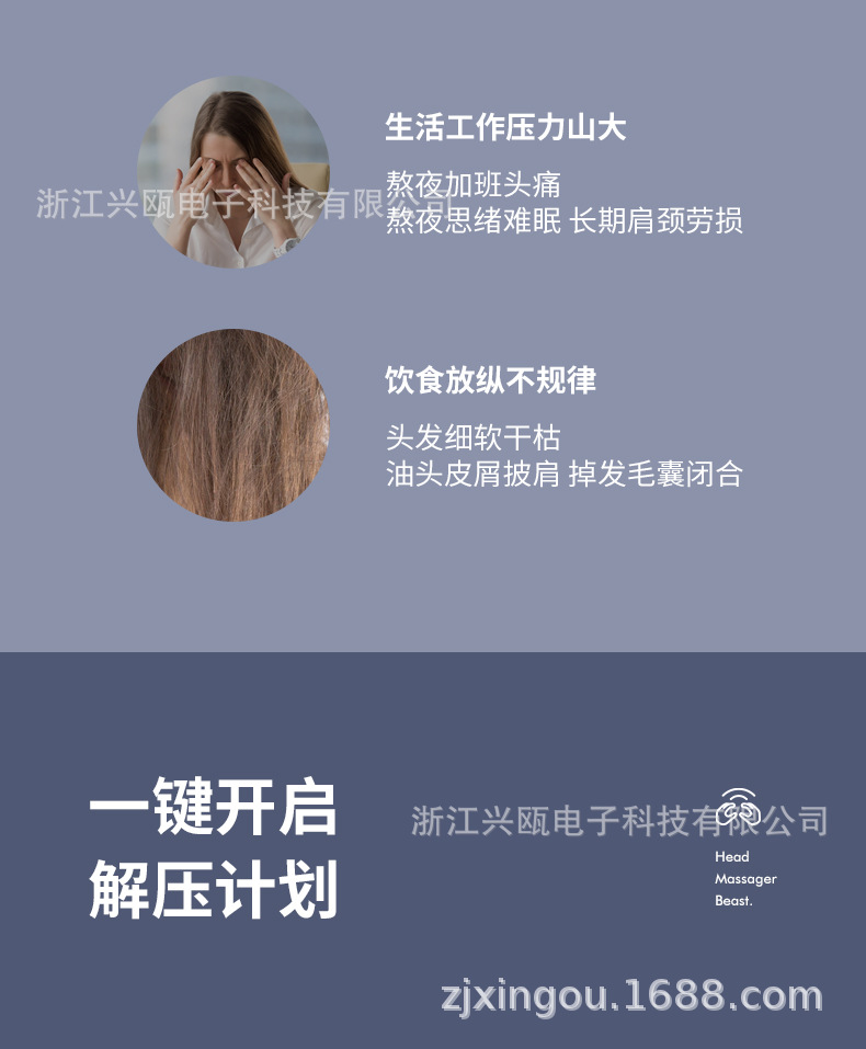 Smart head massager, scalp meridian unblocking, pet head scratching and rubbing mini massager, electric massager pic 11