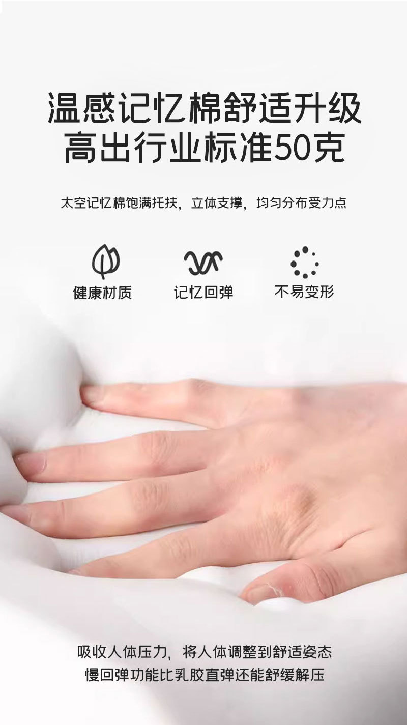 简约现代商务记忆棉u型枕 康乐屋电动按摩慢回弹护颈枕颈枕批发详情10