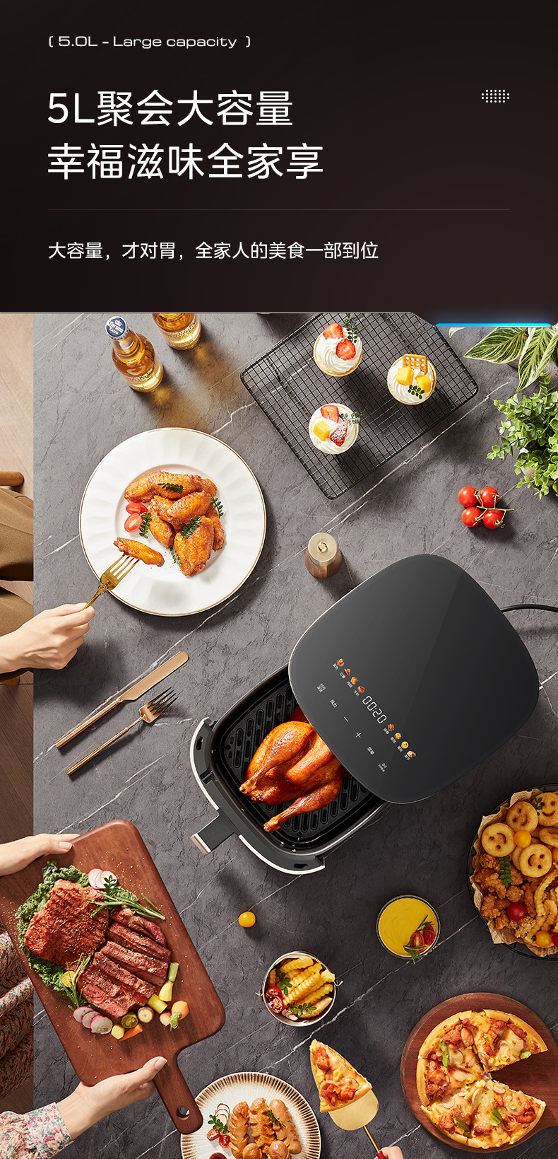 Midea air fryer, household electric fryer, no need to flip, steam tender frying and roasting, 6L5 large capacity oven KZC5089 pic 18